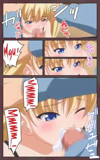 Oni Chichi 1 #1 Konamaiki na Hot Pants Complete Ban