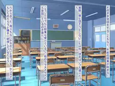 幼なじみがツンからデレるまで