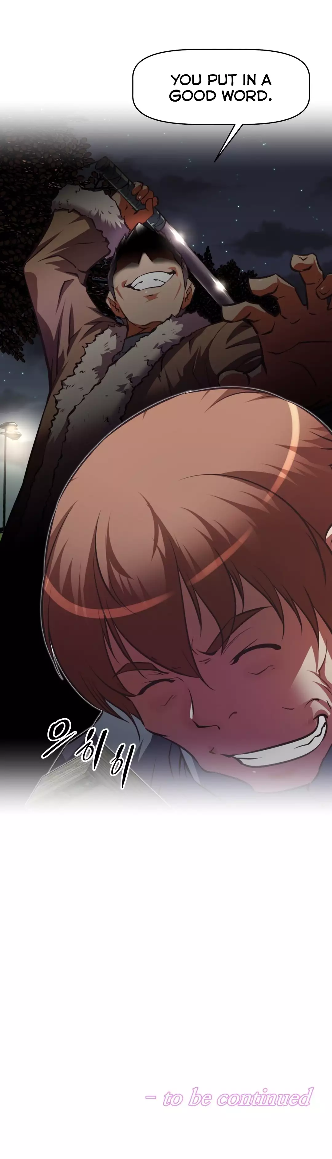 Brawling Go Ch.76-120