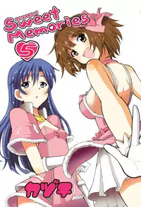(C77) [Sweet Avenue (Kaduchi)] Sweet Memories5 (THE iDOLM@STER)