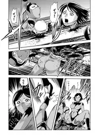 [Kisirian (Goro Mask)] Ryoujoku Shokei Professor to 20 Hito no Josentouin [Digital]