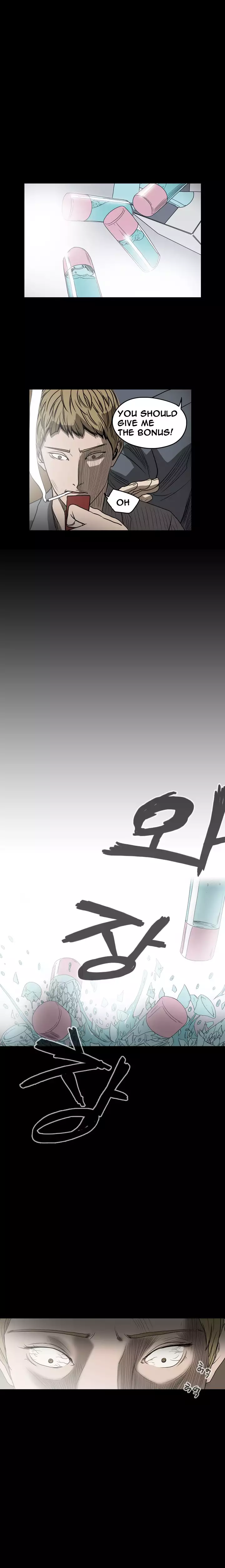 Kitsch | Disrespectful Bitch Ch. 1-65