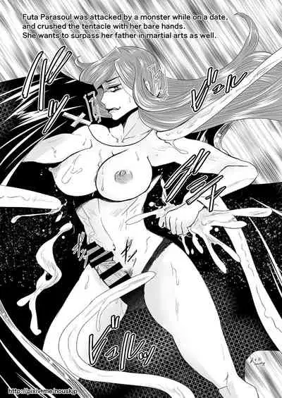 [Skullgirls] [Futanari Yuri] ReginaMundi Preparation Issue 1