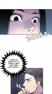Ghost Love Ch.1-18.5 (English) (YoManga) (Ongoing)