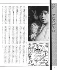 CREAM LEMON ORIGINAL VIDEO COLLECTION