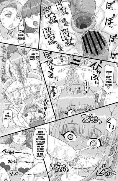 [ShiftAltOn (Tonda)] Tokubetsu Shidoushitsu | Special Guidance Room (Blue Archive) [English] {Doujins.com} [Digital]