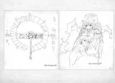 ALICESOFT ORION SCRIBBLES with CROQUIS ULTIMATE EDITION VOL.1 織音計画特別版 ラフ画集