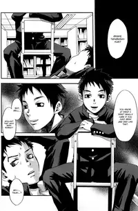 [Tsukumo Gou (Box)] The Linchpin, or, possibly, the Gate of Freedom [English] =SW=