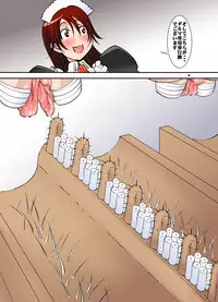 [Algolagnia (Mikoshiro Honnin)] Shishi Setsudan Shoujo Goumon Gyakutai-kan no Maid-san VOL 4