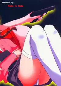 (C66) [Neko to Hato (Hatoya Mameshichi)] MADMAX 02 (Madlax)