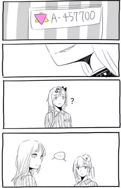 [HUQU] Negev x Kar98k（中国语）