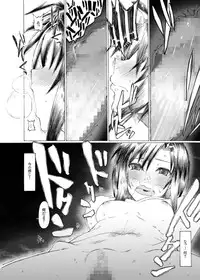 [S Shoten (3e)] Makoto wa Kawaii Fuku ga Suki (THE IDOLM@STER) [Digital]