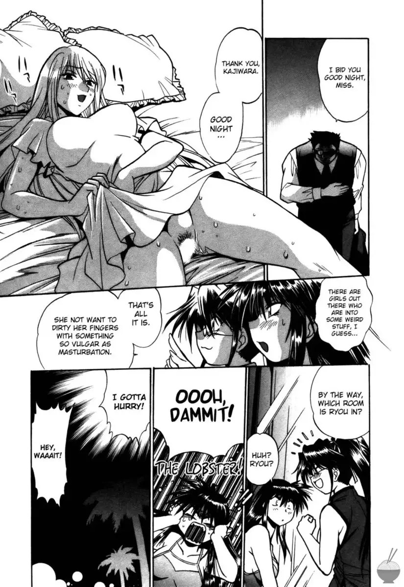 Makunouchi Deluxe Chapter 15