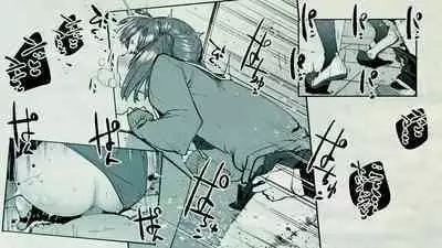 [Hiragana De, Bero Kisu] Ore no… Shojo o Ubatta no wa Omae ka! [Chinese] [境界z个人汉化]