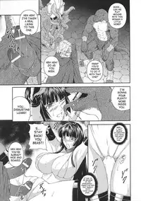 [Rindou] SenKi Madou Den Asuka & Shizuru [English] {SaHa}