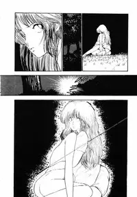 [Moriyama Toh (Yamamoto Naoki)] Rough & Ready