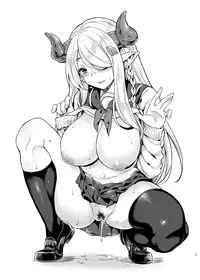 [Mugen Jirai (Mushi)] Draphue Fantasy (Granblue Fantasy) [Decensored] [Digital]