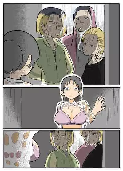 透けブラおばさんの雨宿り【おっと】