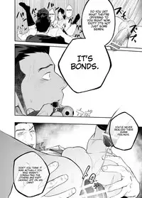 [Mentaiko (Itto)] Priapus 4 [English]