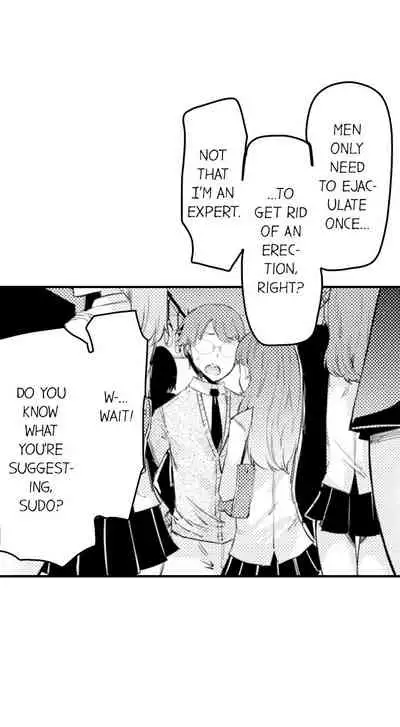 Cum Aboard the Slut Shuttle Ch. 1 - 9