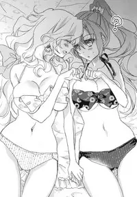 (C94) [ABLISS (Mei)] Splash Summer!! (Kyoukai Senjou no Horizon)