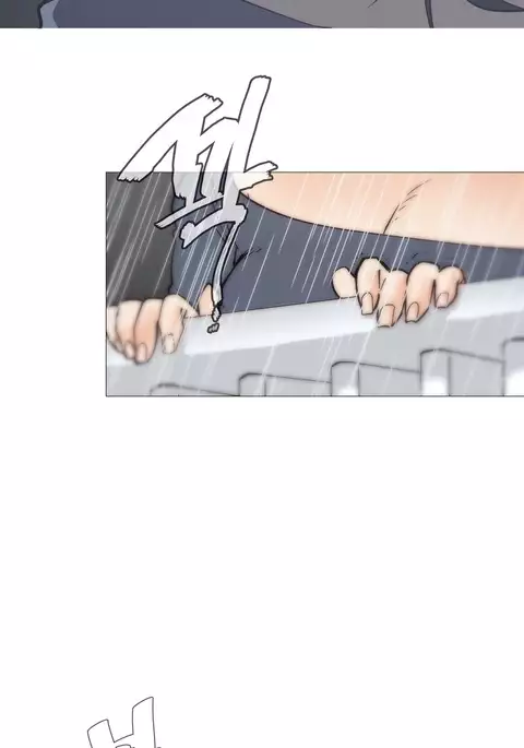 Household Affairs Ch.1-43