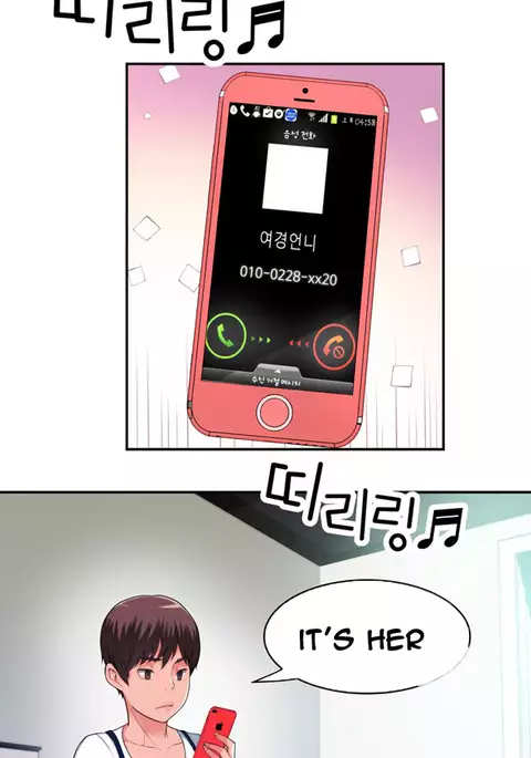 Tissue Thieves Ch.1-20