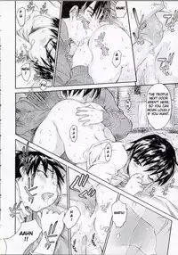 [Zero no Mono] Wasurena High Grade Edition Ch. 1 [English] {Wowdown} [Decensored]