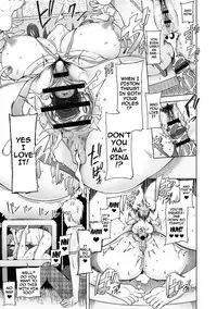 [Miito Shido] Dosukebe Appli Ch. 1-3 [English] {doujins.com} [Digital]