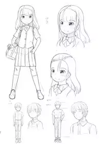 [Kuromahou Kenkyuujo (Nukaji)] Aniki to Kanojo no Benkyoukai (Digital)