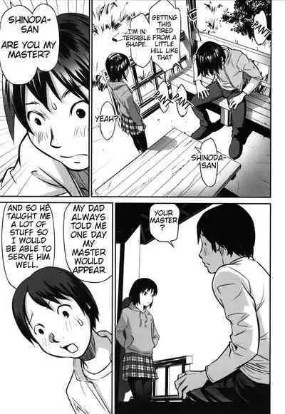 [Hanainu] Ima doko ni nani ga haitte iru ka itte mi nasai! | Tell Everyone What's Inside You And Where it is [English] Ch 1-5 [Julius Winnfield, TheNobody32]