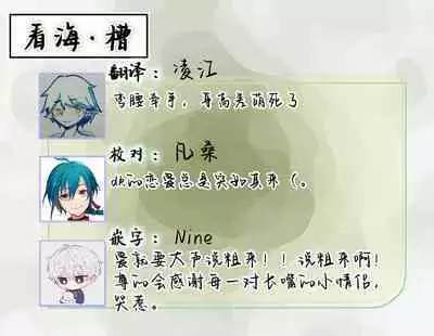 Love Song ga Owaru made - Until The End of A Love Song | 直到这曲恋歌结束为止