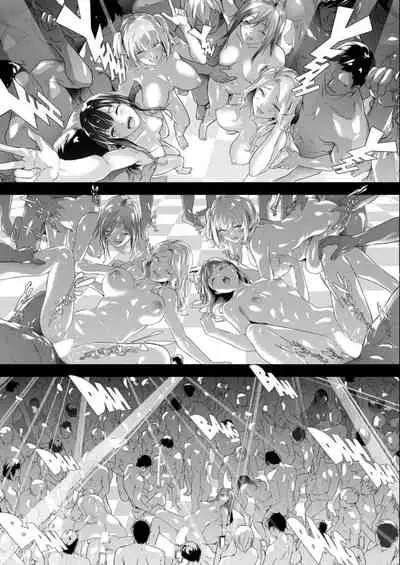 COMIC Mugen Tensei 2021-12 [Digital]