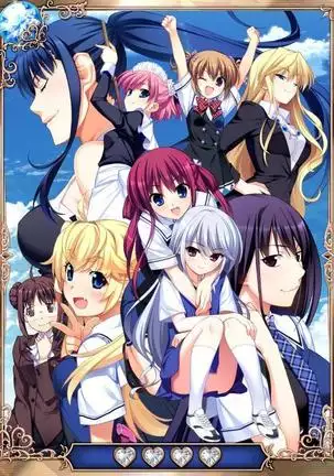 Grisaia no Ansoku
