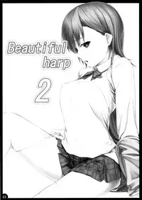 (SC42) [Cior (Ken-1)] Beautiful harp 2 (Toaru Majutsu no Index) [English] =Team Vanilla=