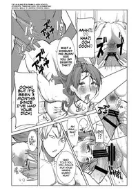 [Namakemono Kishidan (Tanaka Aji)] Unsweet Inoue Ai Watashi wa Dare wo Aishiteru no... Daisuki na Koibito... Soretomo Aitsu... act 1 | Which one do I love... My dear boyfriend... Or this guy...act 1 [English] [Digital]