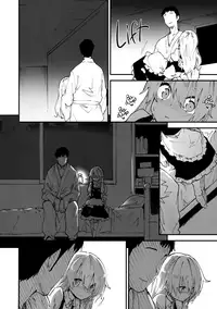 (C92) [Dot Eito (Sawayaka Samehada)] Marisa-chan to Sukebe Suru Hon | Going lewd with Marisa (Touhou Project) [English] [ATF]