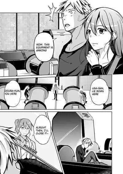 Isei no Shintai no Toriko ni Natta, Boku to Watashi | Him and Her Captivated by the body of the opposite sex