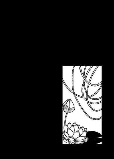 [Mayu] Sansun Kinren Isamu Omoto WEB Sairoku