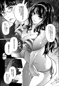 COMIC Megastore Alpha 2014-04