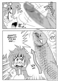 [Yamamoto] Xlayers - Lina and Gaudy (Slayers) [English]