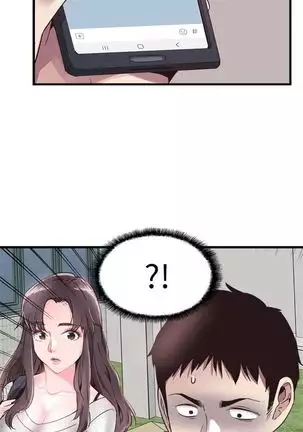 校园live秀 1-34 中文翻译（更新中）