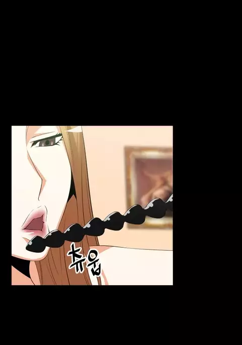 Love Parameter Ch.1-69