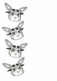 (C92) [Arysuivery (Ayakase Riberi, Ayakase Chiyoko)] Grablu Soushuuhen (Granblue Fantasy)