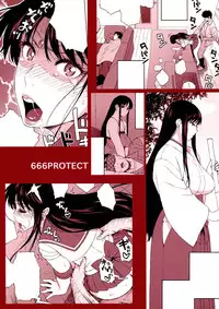 (C91) [666PROTECT (Jingrock)] Ano Hito ni Nita Hito [Hitozuma Rei-chan no Yuuutsu] (Bishoujo Senshi Sailor Moon) [Chinese] [有沒有h漫畫漢化人員的八卦]
