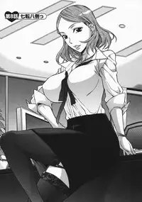 [Hanzaki Jirou] Mamagoto