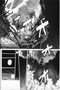 [Studio Loud in School] Mishiyou -Unused- (Bastard! Destroyer of Darkness)