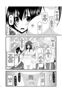 [Valssu (Charu)] Roshutsu Shoujo Nikki 7 Satsume | Exhibitionist Girl Diary Chapter 7 [English]