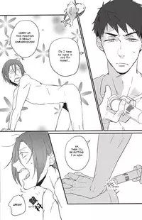 (SPARK9) [Phlodexy (Yamano)] Möbius loop [English] [Carrot-Bunny]