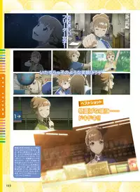 Dengeki Moeoh 2018-04 [Digital]